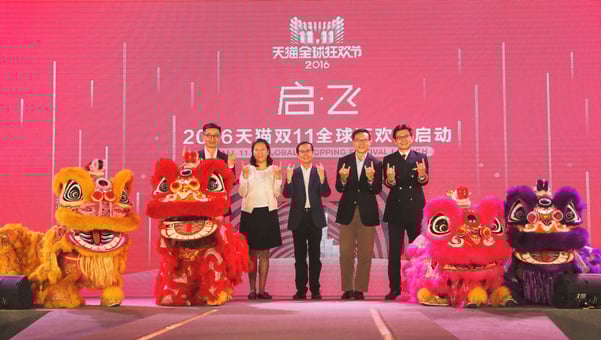 Alibaba-e-commerce2.jpg