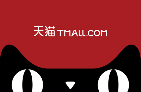 Tmall-logo.png
