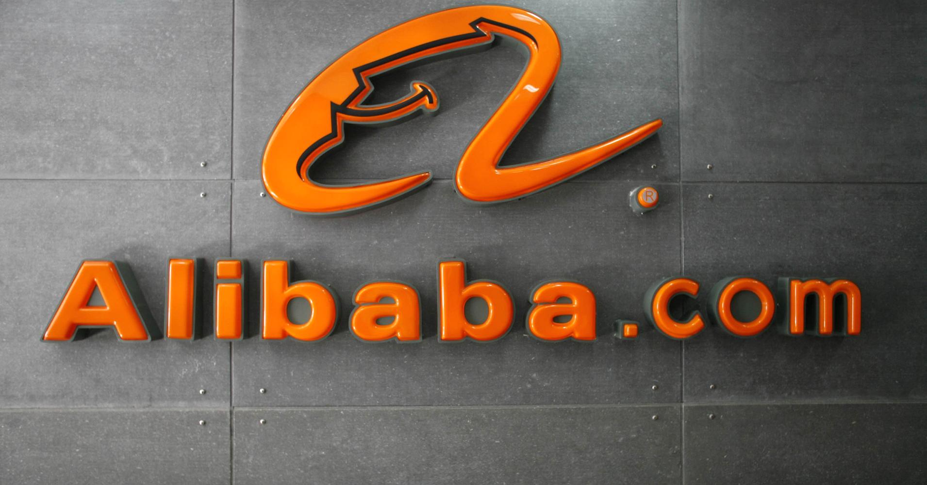 Le Chinois Alibaba apprend à une intelligence artificielle à lire